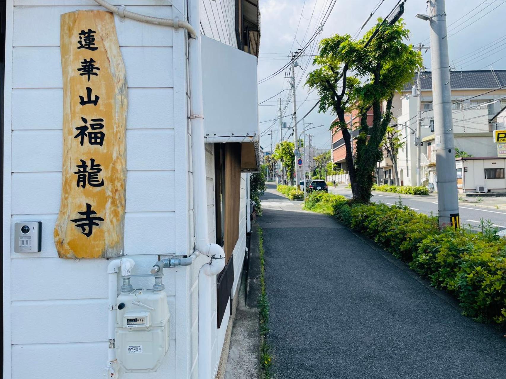 Kobe Coffee Hostel Экстерьер фото